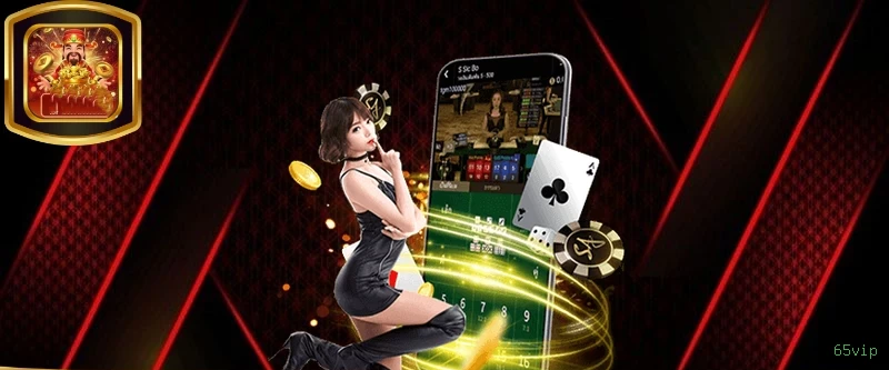 App 65vip
