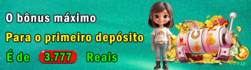 Prêmios